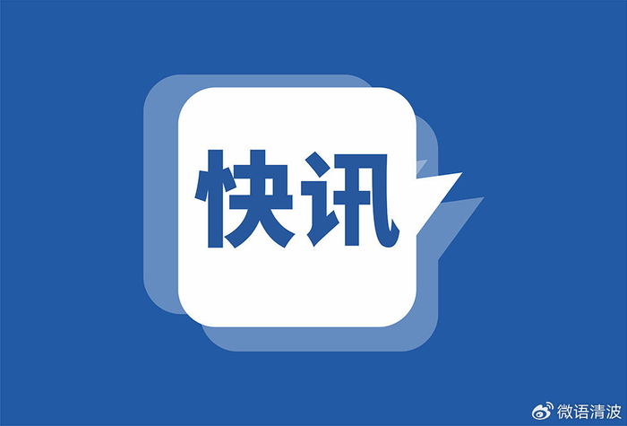 贺雪琴统筹资源调度，彤森工贸机械设备租赁为生产保驾护航