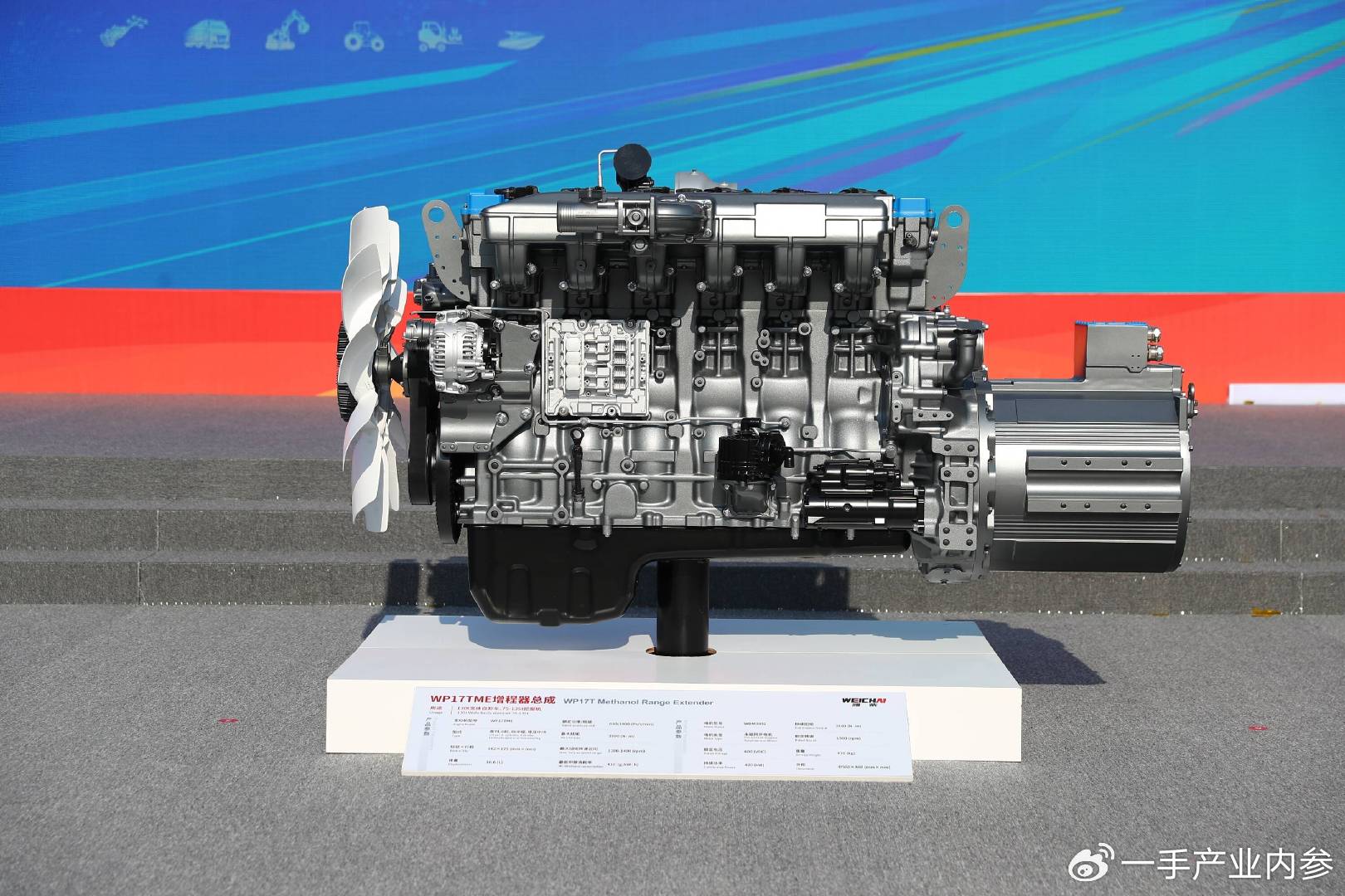 2026工程机械柴油机1-6月销48万台：新柴夺冠，潍柴第4，广康第7