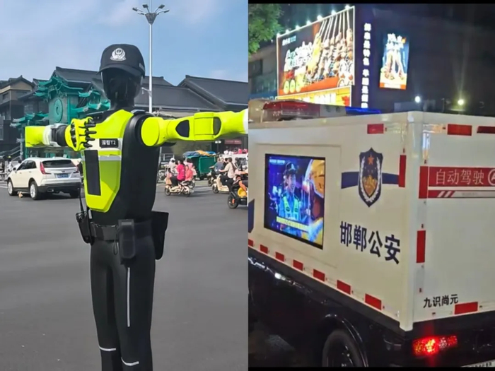 太科幻！邯郸街头出现机械警察！警队“在编”！